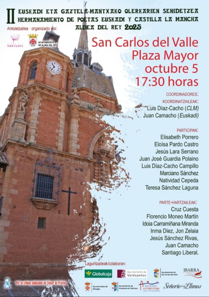 RECITAL POÉTICO EN LA PLAZA MAYOR